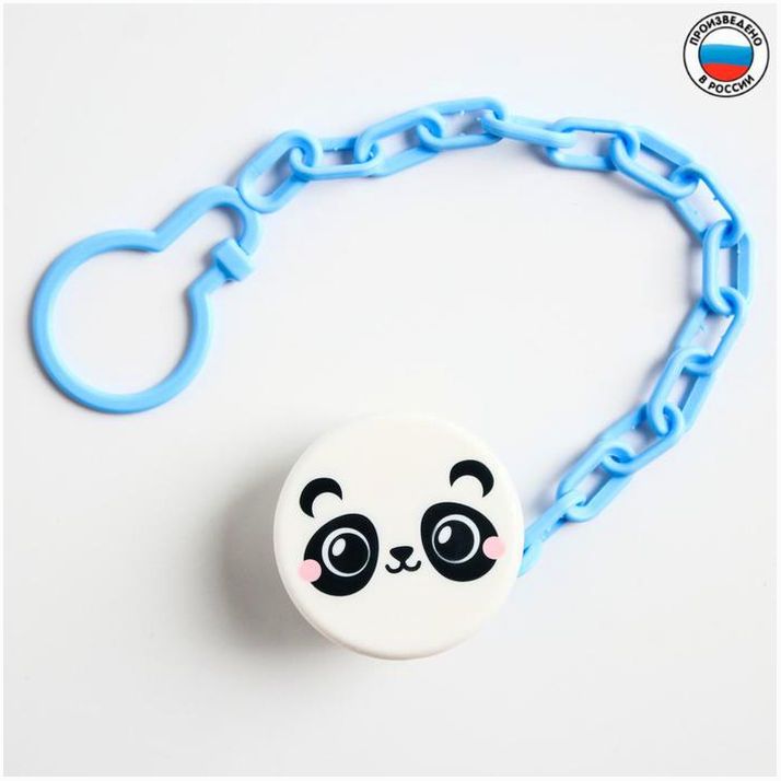 Держатель для соски - пустышки «Панда», на цепочке артикул анонс 4734592