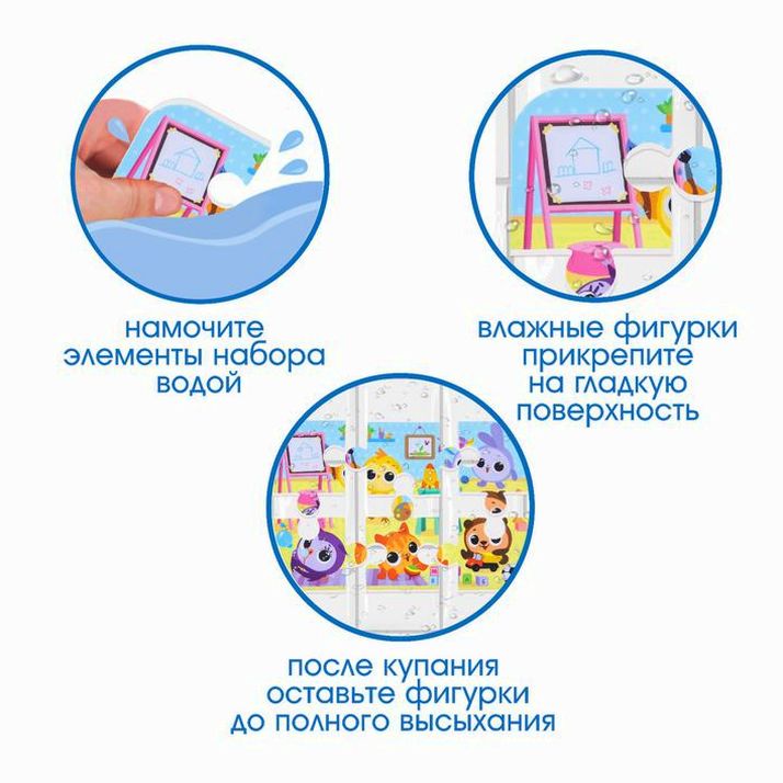 Картинка Мягкий пазл для малышей «Кругляшики», 6 деталей, Крошка Я (№9225982) от магазина Мир детей Товары для Новорожденных