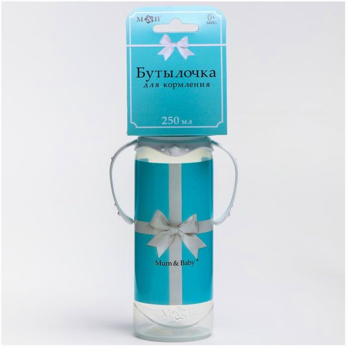 Бутылочка для кормления «Тиффани», классическое горло, 250 мл., от 0 мес., цилиндр, с ручками артикул анонс 5399850