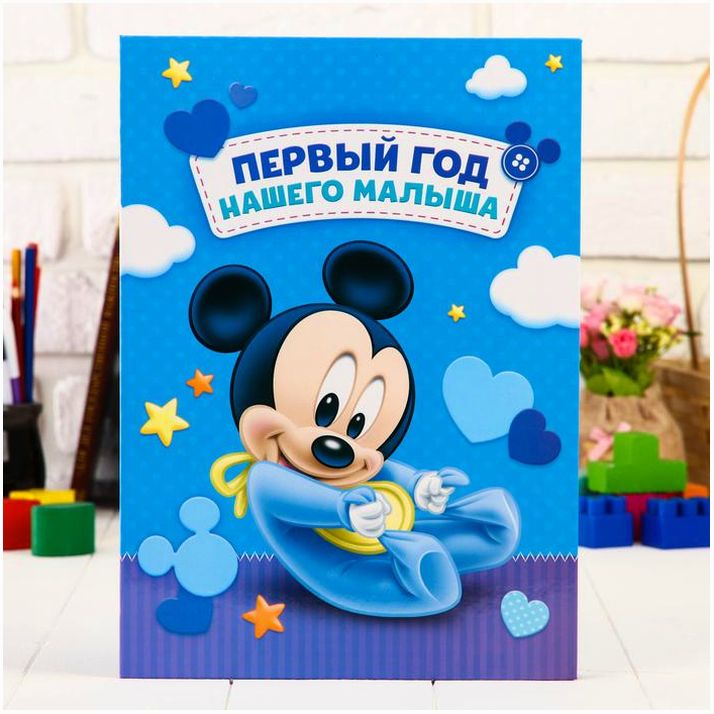 Обложка для документов, Микки Маус артикул анонс 3573458