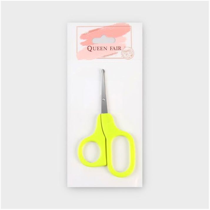 Картинка Ножницы, безопасные, прямые, 11 см, цвет МИКС (№2570392) от магазина Мир детей Товары для Новорожденных