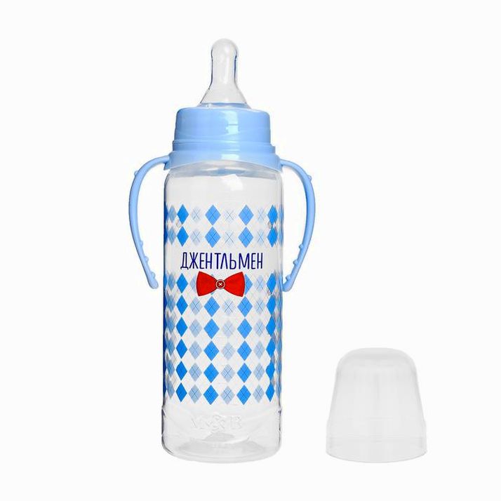 № 2969800 Бутылочка «Маленький джентльмен», классическое горло, с ручками, 250 мл., от 0 мес., цвет голубой