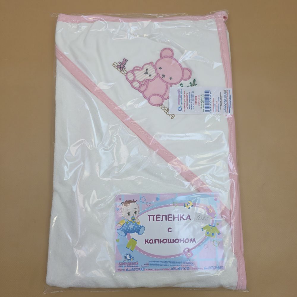 Пеленка с капюшоном артикул анонс 5004_10_4