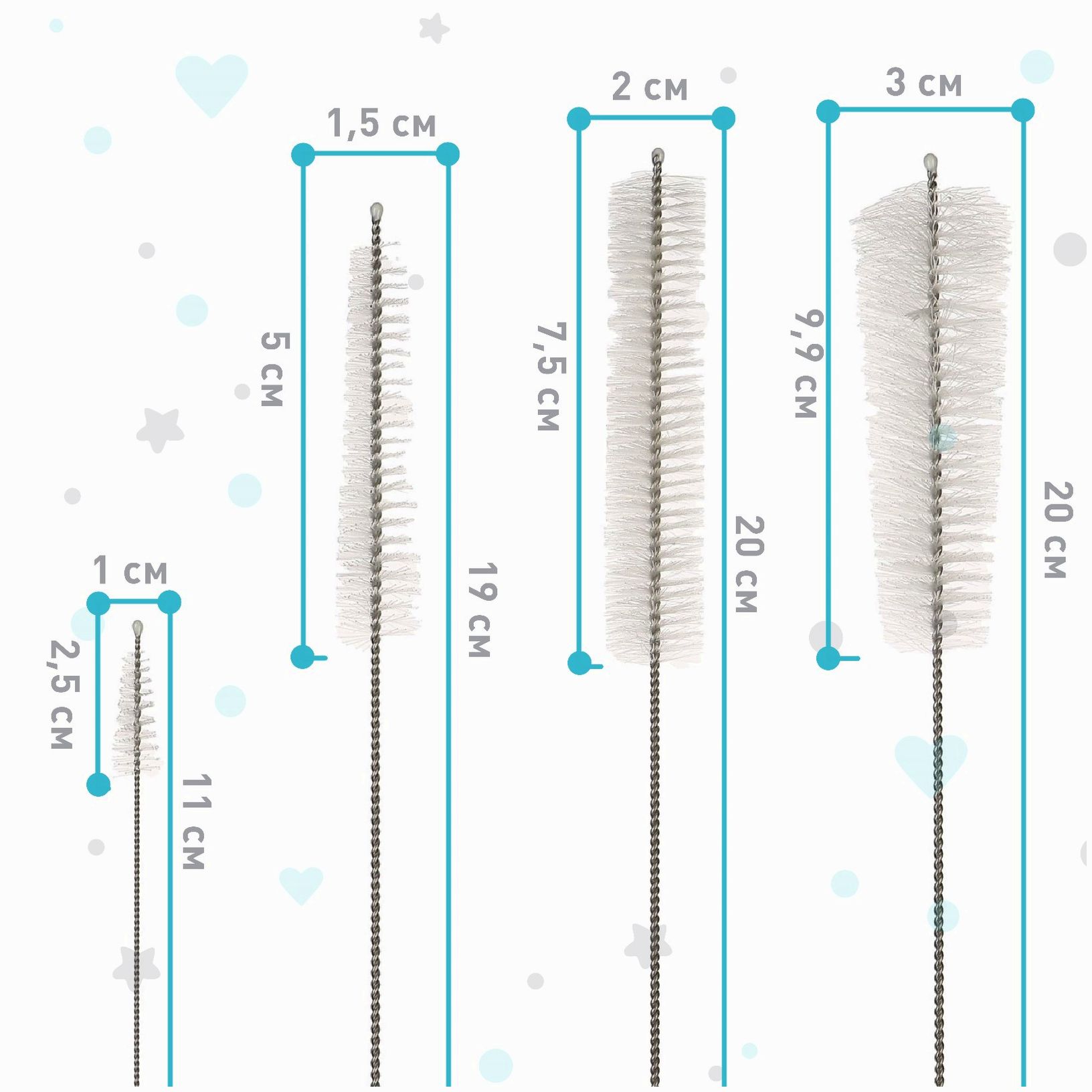 № 9878975 Набор ершиков, 4 шт, по уходу за дет. бутылочками и сосками, цвет МИКС, Крошка Я, 20 см