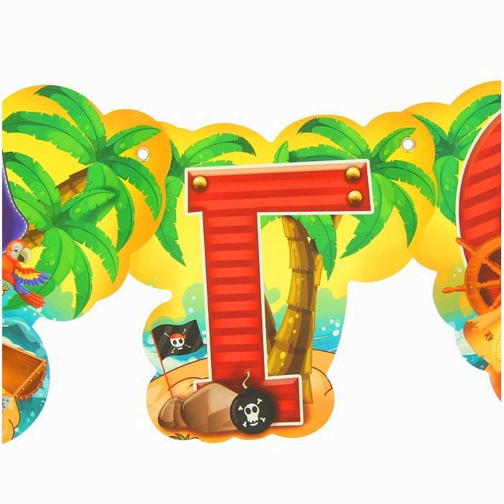 № 1201411 Гирлянда «Мне 1 годик»