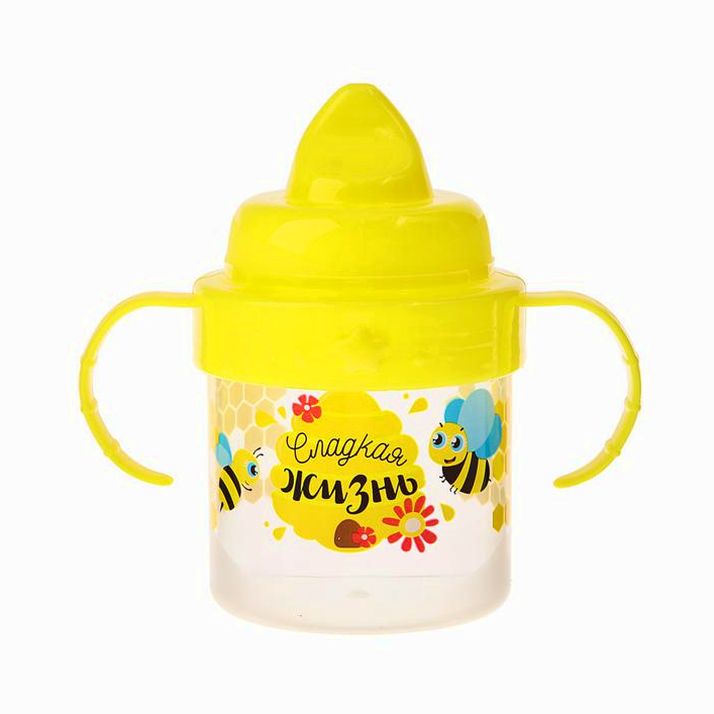 № 3725827 Поильник детский с твёрдым носиком «Сладкая жизнь», с ручками, 150 мл, цвет желтый