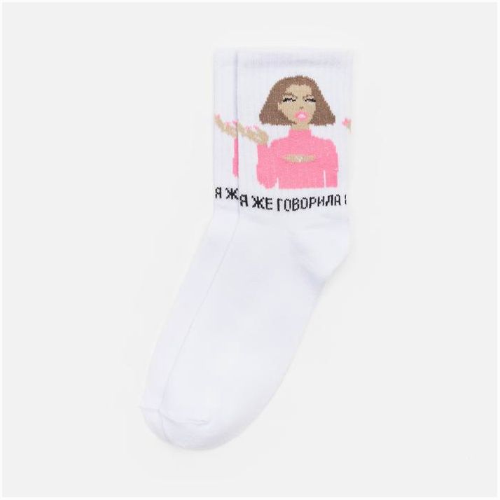 Картинка Носки женские KAFTAN "Я же говорила" р. 36-39 (23-25 см) (№7039702) от магазина Мир детей Товары для Новорожденных