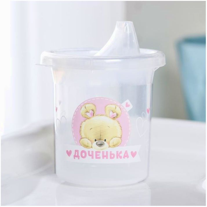 Картинка Поильник детский «Мишка Полли», с твёрдым носиком, 200 мл (№3721451) от магазина Мир детей Товары для Новорожденных