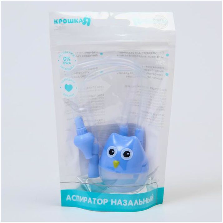 Картинка Аспиратор назальный с отводной трубкой «Совушка», цвет голубой (№6913467) от магазина Мир детей Товары для Новорожденных