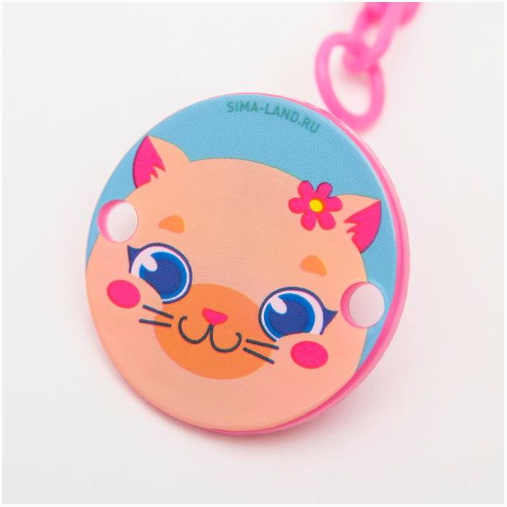 № 4733689 Держатель для соски - пустышки «ТРЕНД. Лапочки», на цепочке, виды МИКС