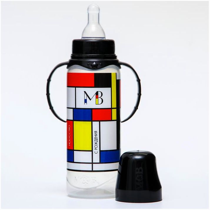 Картинка Бутылочка для кормления «Искусство с рождения: Пит Мондриан» 250 мл., цилиндр (№5399854) от магазина Мир детей Товары для Новорожденных