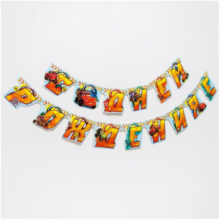 № 1312233 Гирлянда на люверсах 