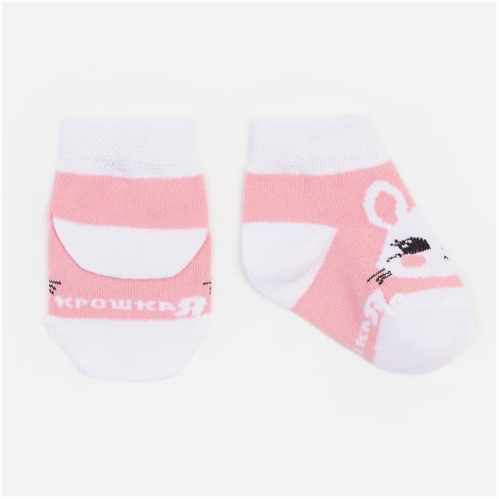 Картинка Набор носков Крошка Я «Зайчонок», 2 пары, 6-8 см (№9085174) от магазина Мир детей Товары для Новорожденных