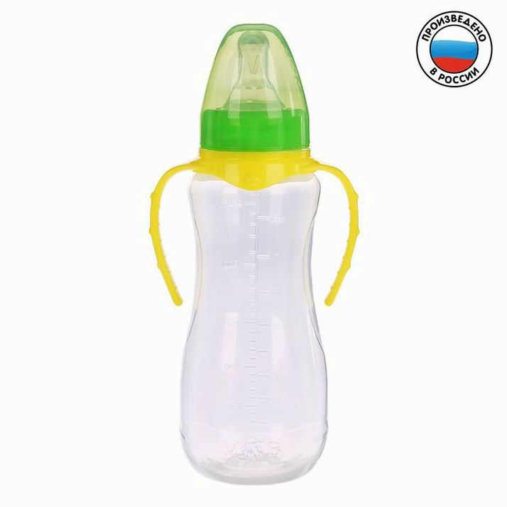 Бутылочка для кормления, классическое горло, с ручками, 250 мл., от 3 мес., цвет жёлтый МИКС артикул анонс 2969725