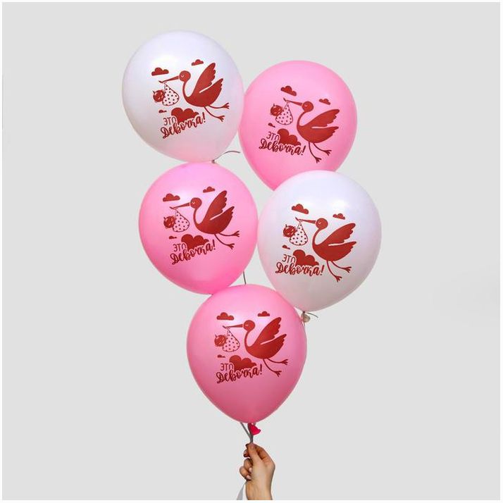 № 4294135 Шар латексный 12