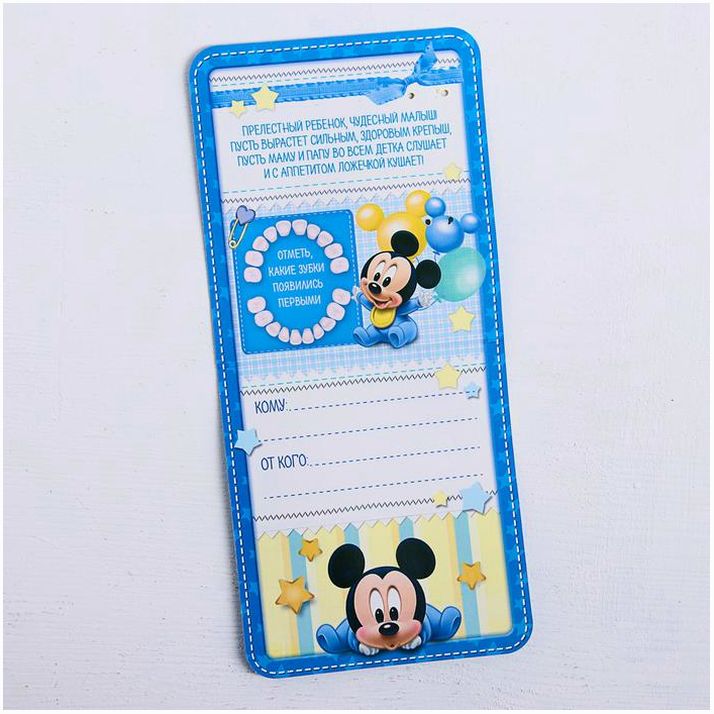 Картинка Ложечка детская, 2,3 х 11 см "На первый зубик", Микки Маус (№1498555) от магазина Мир детей Товары для Новорожденных