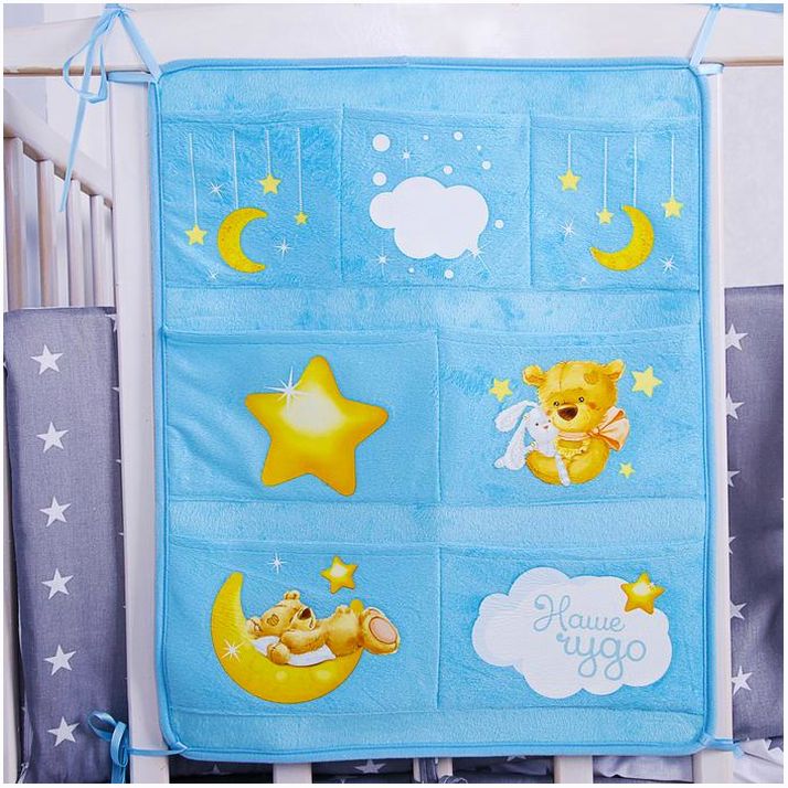 Картинка Органайзер на кроватку «Наше Чудо», 50 х 40 см, 7 карманов (№3714655) от магазина Мир детей Товары для Новорожденных