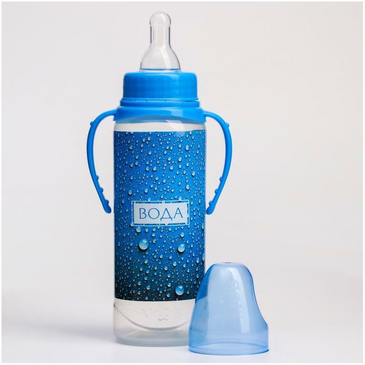 Картинка Бутылочка для кормления «Вода для малыша», классическое горло, 250 мл., цилиндр, с ручками (№5399873) от магазина Мир детей Товары для Новорожденных