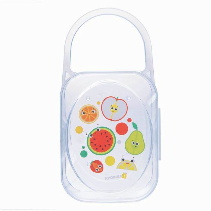 № 2866168 Контейнер для хранения и стерилизации детских сосок и пустышек «Фрукты»