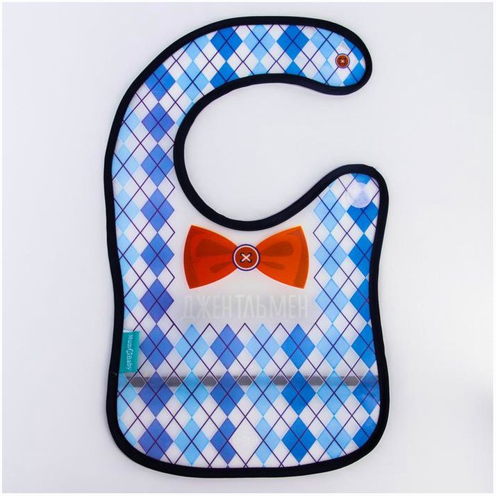 № 5170716 Набор для кормления «Джентльмен» (нагрудник+ тарелка+вилка+ложка)