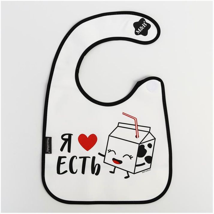 Нагрудник для кормления «Я люблю есть» непромокаемый на липучке, с карманом артикул анонс 5470187