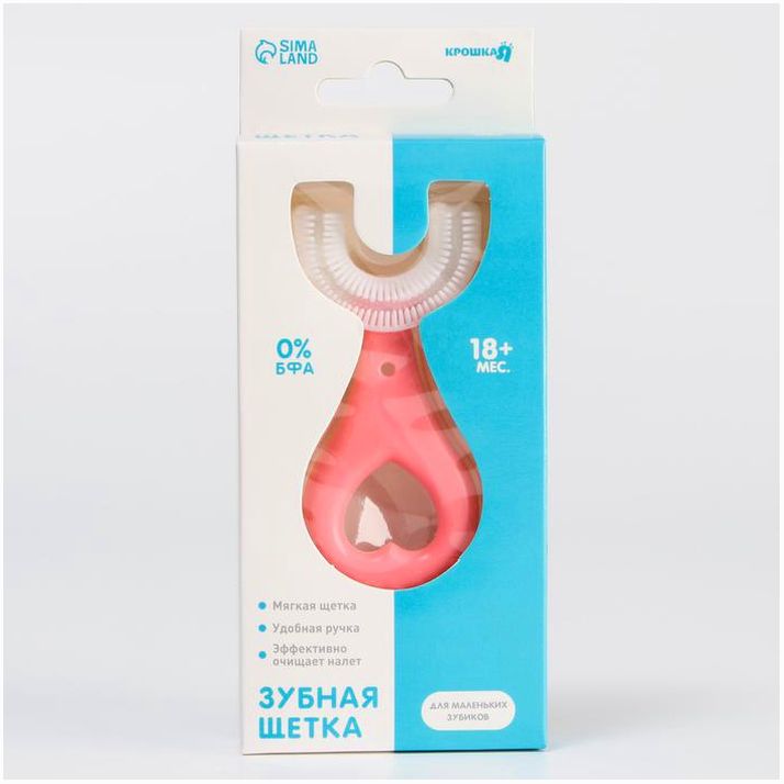 Картинка Прорезыватель - массажер детский, U-образная, силиконовый от 18 мес. (№7439661) от магазина Мир детей Товары для Новорожденных