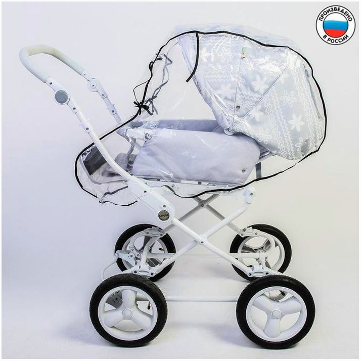 Дождевик на коляску люльку, ПВД кристалл артикул анонс 4940755