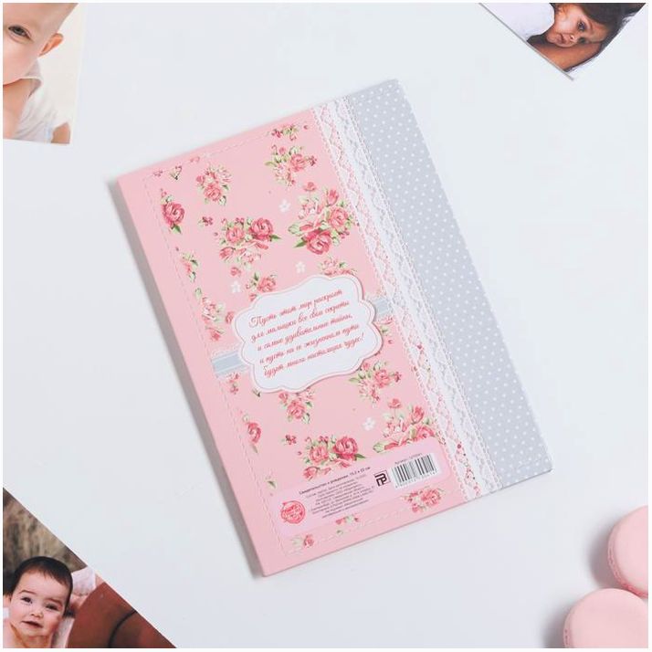 № 1270041 Папка для свидетельства о рождении «Коллаж для девочки», А5