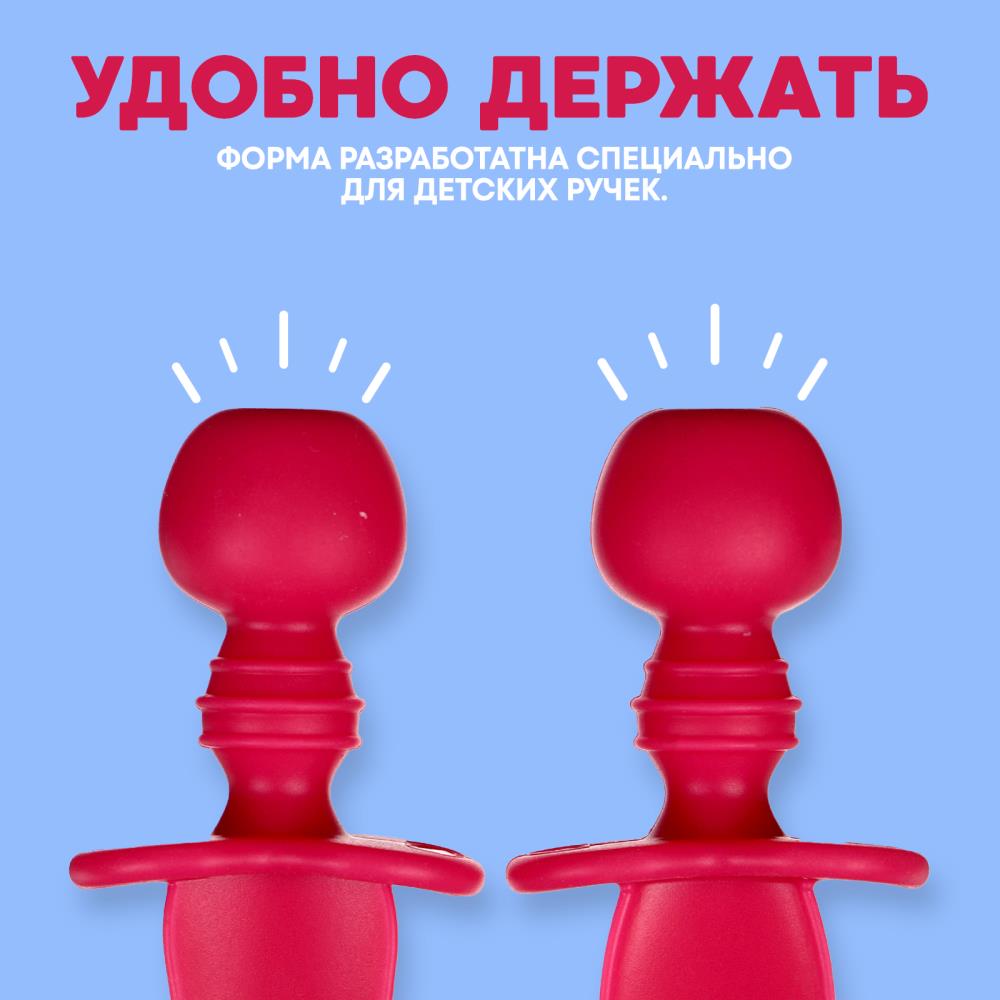 Картинка Набор детских столовых приборов, вилка, ложка, цвет розовый (№10103737) от магазина Мир детей Товары для Новорожденных