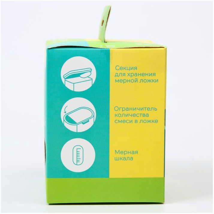 № 6936529 Контейнер для хранения детского питания «Корона», 360 гр., цвет розовый