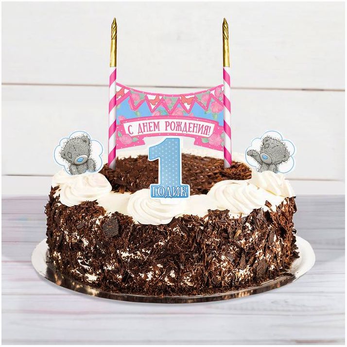 Картинка Свеча в торт Me To You "1 годик" + топперы, 12 х 20 см (№3004679) от магазина Мир детей Товары для Новорожденных