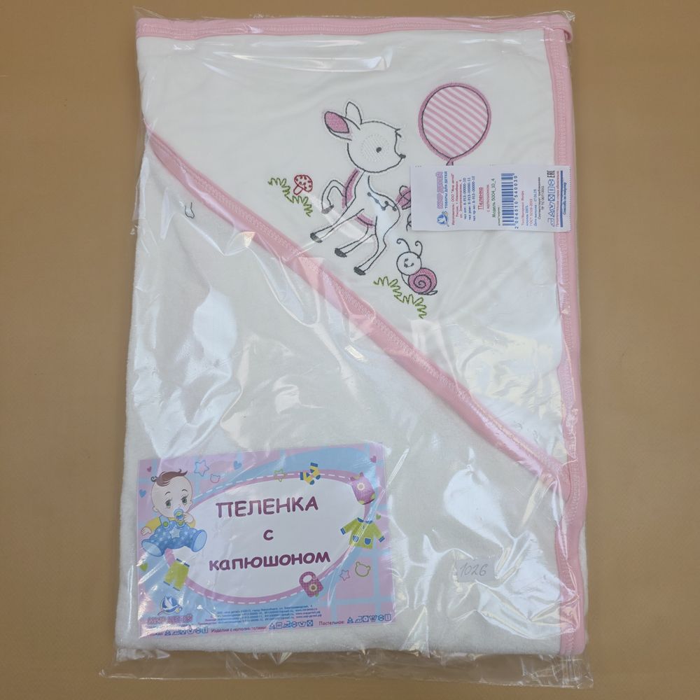 Картинка Пеленка с капюшоном (№5004_10_4) от магазина Мир детей Товары для Новорожденных