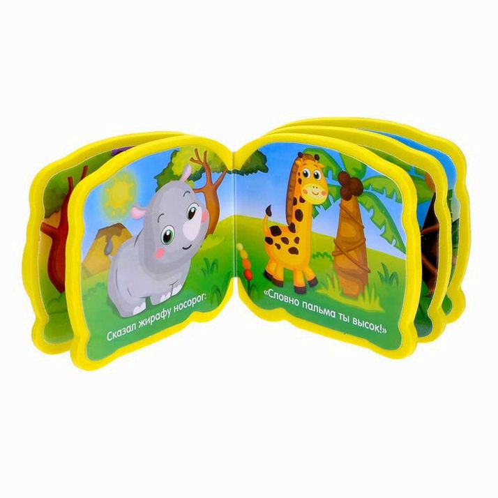 Картинка Мягкая книжка-малышка EVA «Африка», 10 стр. (№3004445) от магазина Мир детей Товары для Новорожденных
