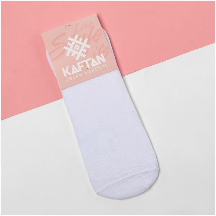 № 4852732 Носки женские укороченные KAFTAN 
