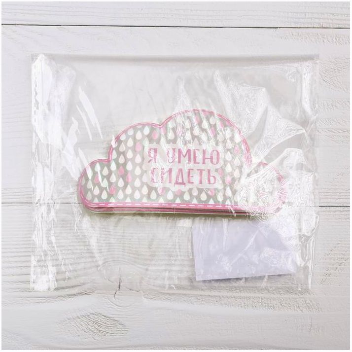 № 4773827 Наклейки для фотографирования «Ежик розовый»