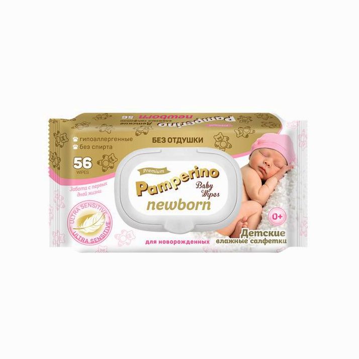 № 2527018 Влажные салфетки Pamperino Newborn, детские, без отдушки, с клапаном, 56 шт