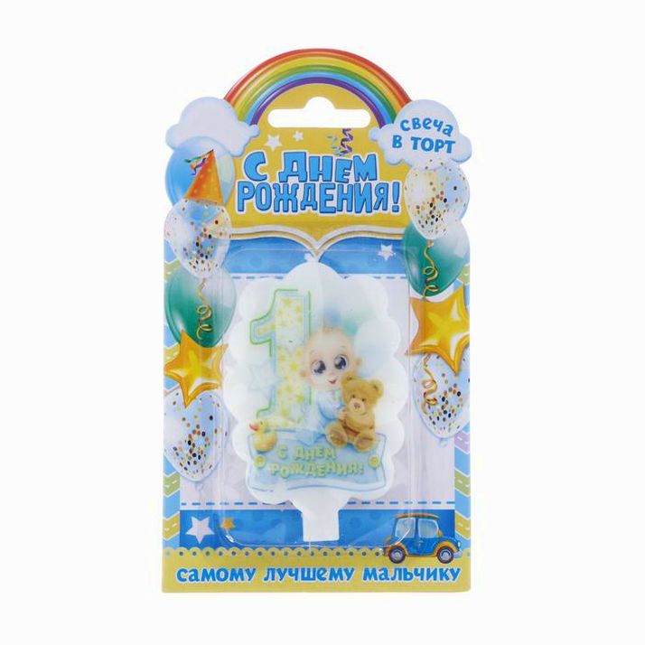 Свеча в торт цифра 1 