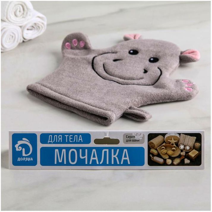 Картинка Мочалка-варежка детская для купания Доляна «Бегемотик» (№4430082) от магазина Мир детей Товары для Новорожденных
