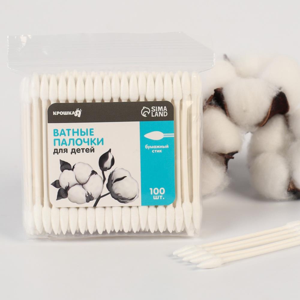 № 9829485 Ватные палочки, пакет 100 шт.,  наконечник - острый, хлопок/бумага(стик)
