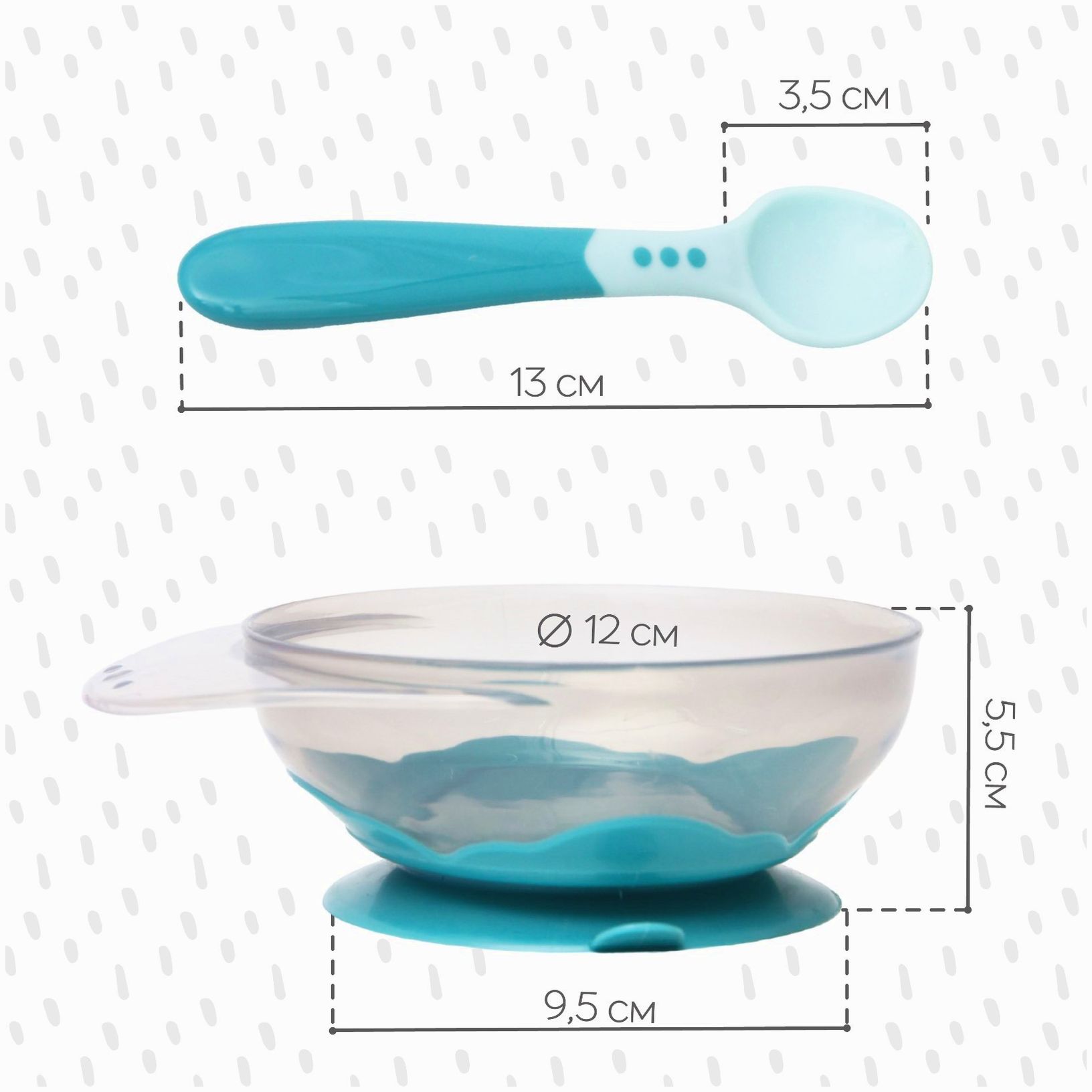 Картинка Набор для кормления: миска на присоске, с крышкой + ложка, цвет бирюзовый, 400 мл (№4770840) от магазина Мир детей Товары для Новорожденных