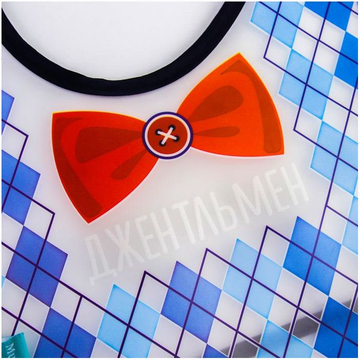 Картинка Набор для кормления «Джентльмен» (нагрудник+ тарелка+вилка+ложка) (№5170716) от магазина Мир детей Товары для Новорожденных