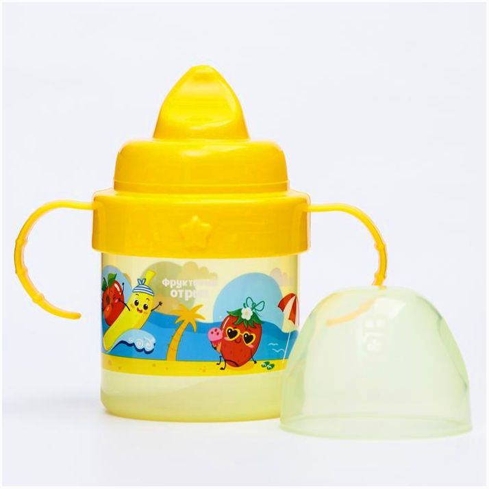 Картинка Поильник детский с твёрдым носиком «Фруктовая тусовка», с ручками, 150 мл, цвет оранж (№4701742) от магазина Мир детей Товары для Новорожденных