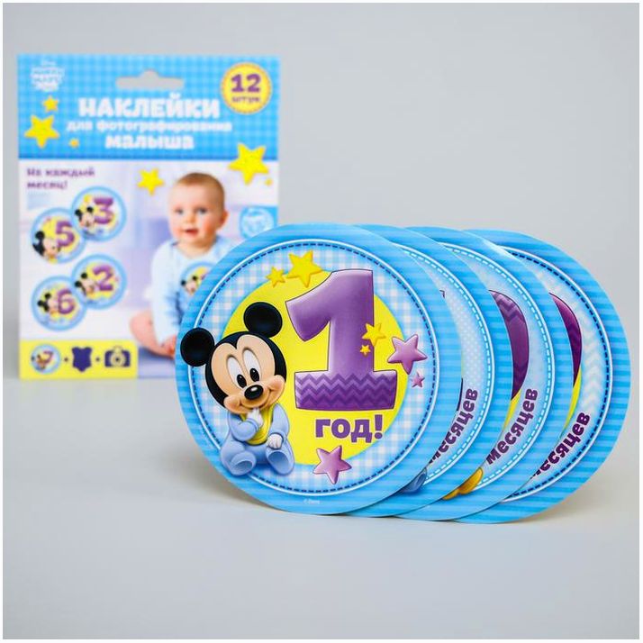 Наклейки для фотографирования, Микки Маус артикул анонс 4116298