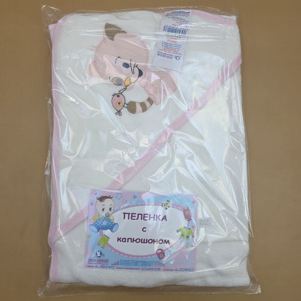 № 213 Подушка для кормления с чехлом на молнии (верх-хлопок 100%, наполнитель-синтепух)