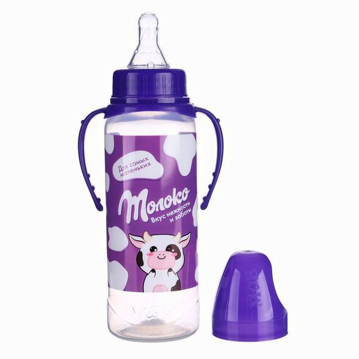 Картинка Бутылочка подарочная «Шоколадное молоко», классическое горло, 250 мл, от 0 мес, с соской, с ручками (№7369069) от магазина Мир детей Товары для Новорожденных