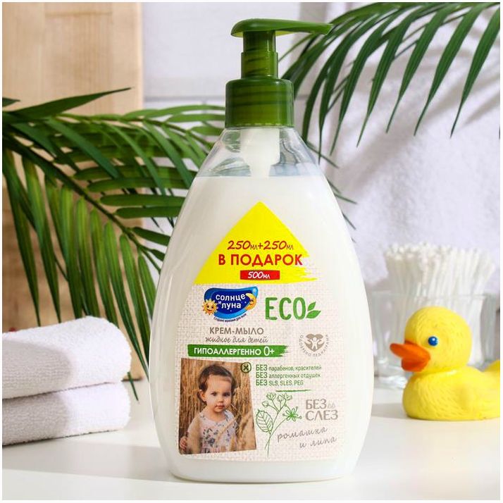 Крем-мыло жидкое для детей 