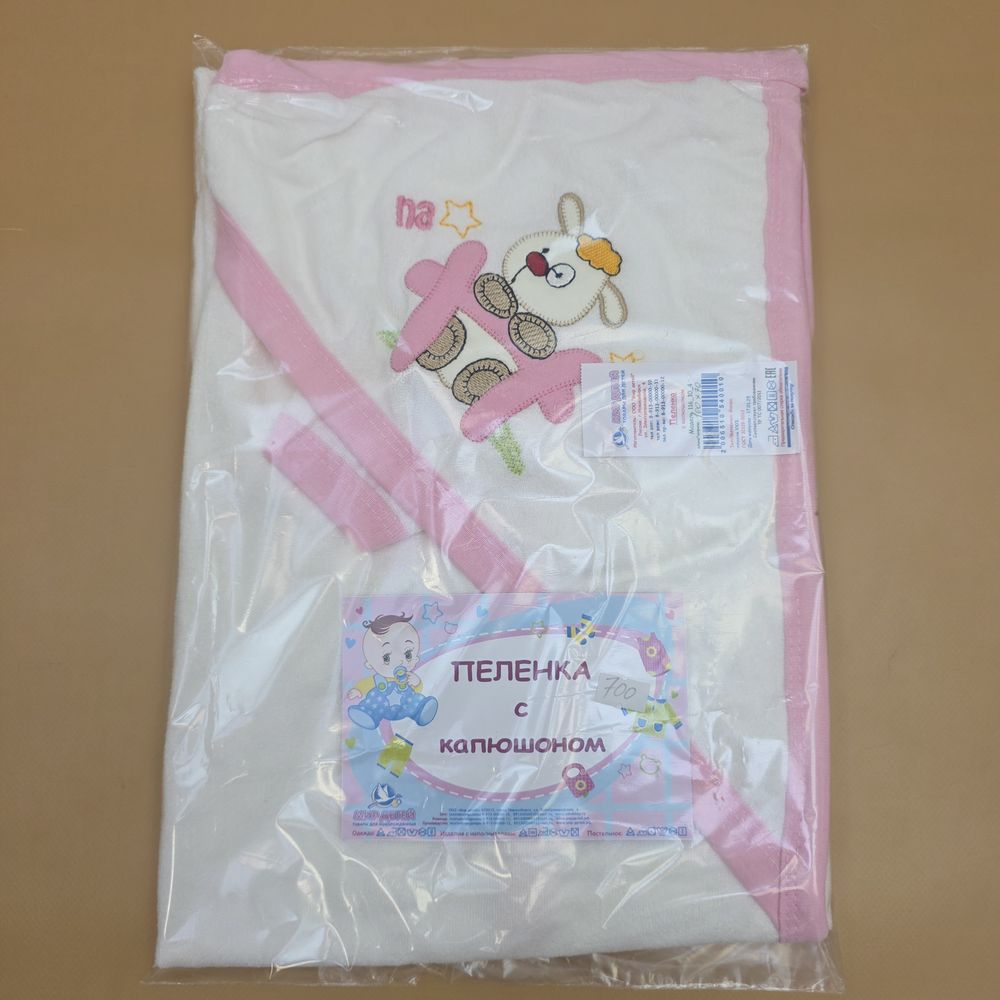 Пеленка с капюшоном артикул анонс 116_10_4