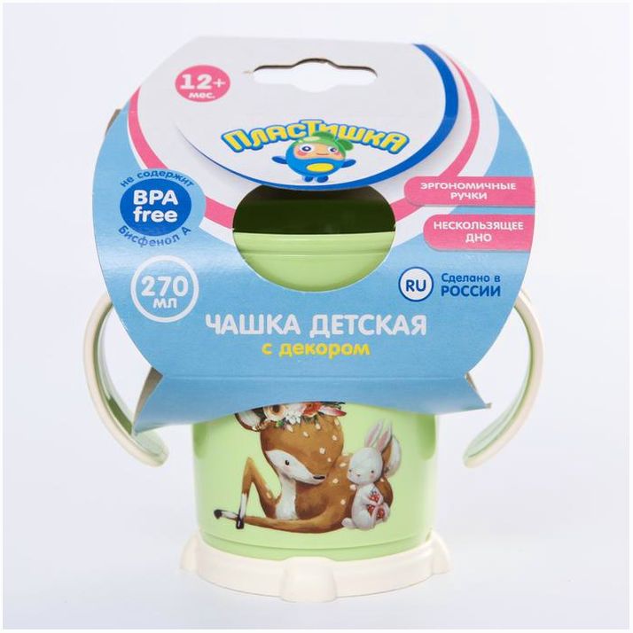 Картинка Чашка детская с декором, 270 мл, цвет зеленый, рисунок МИКС (№3885203) от магазина Мир детей Товары для Новорожденных