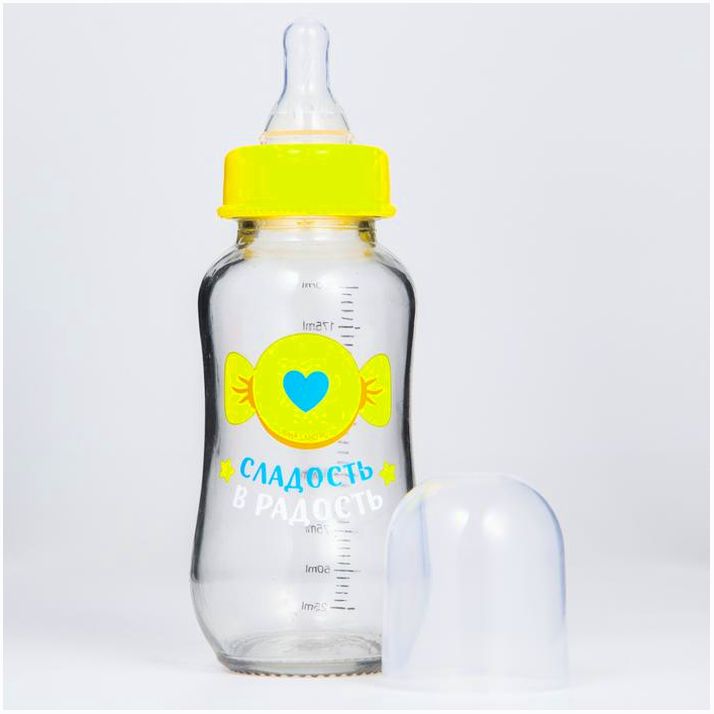 Картинка Бутылочка для кормления стекло «Мишка Принц», классическое горло, средний поток, 180 мл., от 3 мес. (№5478802) от магазина Мир детей Товары для Новорожденных