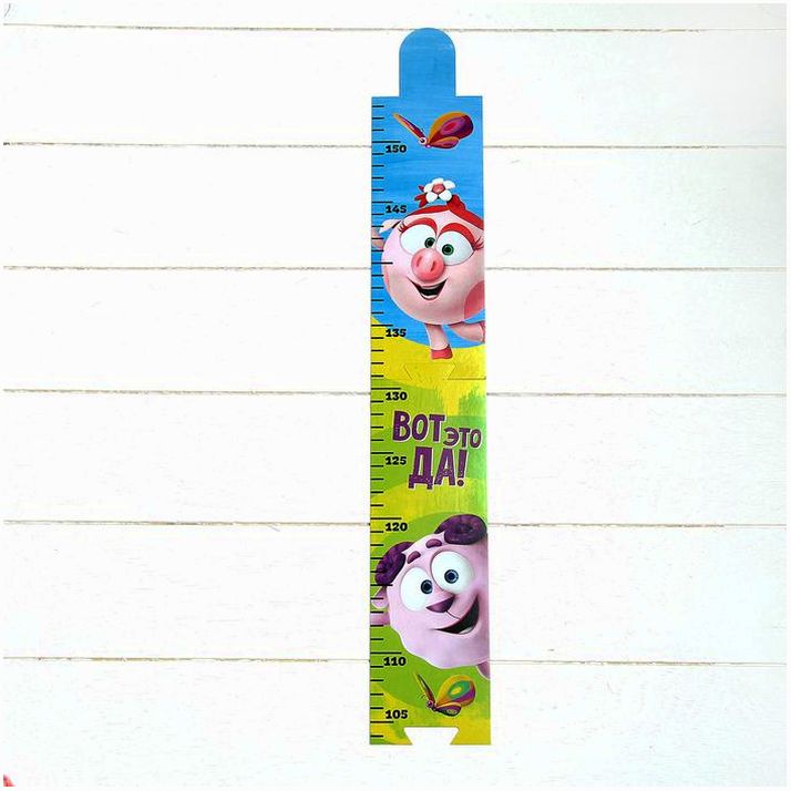 Ростомер, СМЕШАРИКИ 